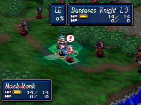 Shining Force III (SEGA Saturn) screenshot: A back-attack is always favorable