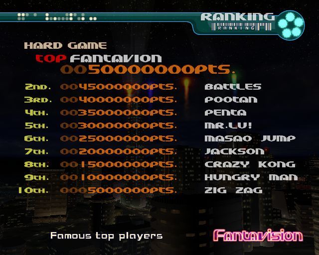 FantaVision (PlayStation 2) screenshot: There are different high score tables for the different game types