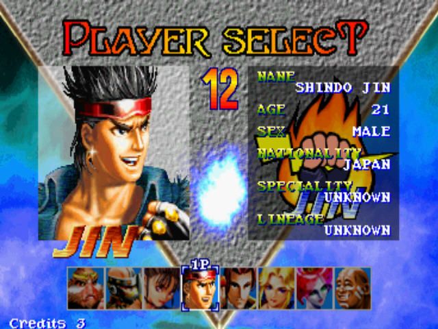 Yusha: Heaven's Gate (Arcade) screenshot: Player select