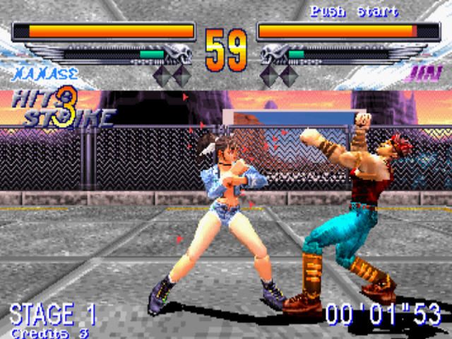 Yusha: Heaven's Gate (Arcade) screenshot: Fight starts