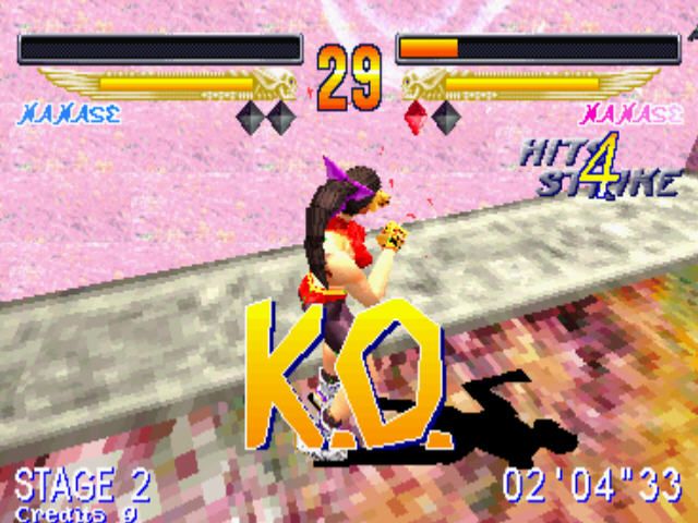 Yusha: Heaven's Gate (Arcade) screenshot: KO!
