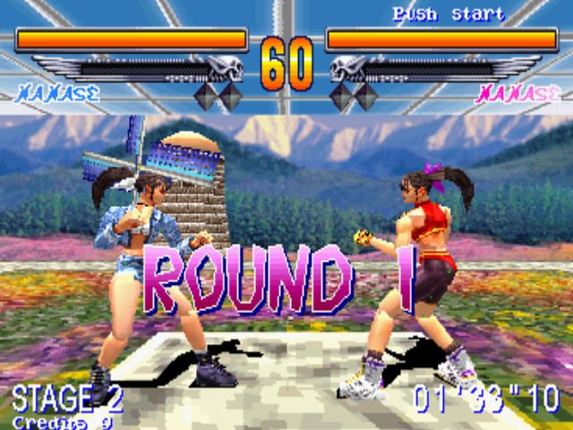 Yusha: Heaven's Gate (Arcade) screenshot: Mirror match