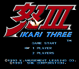Ikari III: The Rescue (NES) screenshot: Japan Title screen