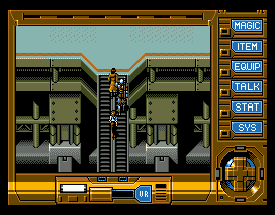 Illusion City: Gen'ei Toshi (MSX) screenshot: In a factory