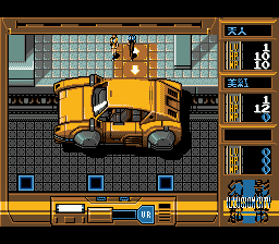 Illusion City: Gen'ei Toshi (SEGA CD) screenshot: This strange vehicle will transport you through the city