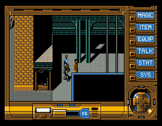 Illusion City: Gen'ei Toshi (MSX) screenshot: Stay out of those dark alleys!