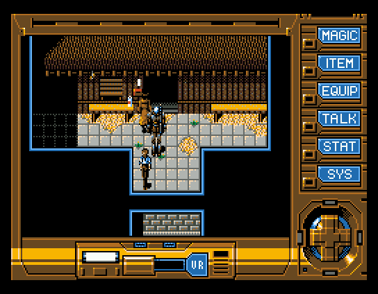 Illusion City: Gen'ei Toshi (MSX) screenshot: Outside a strange old-fashioned house