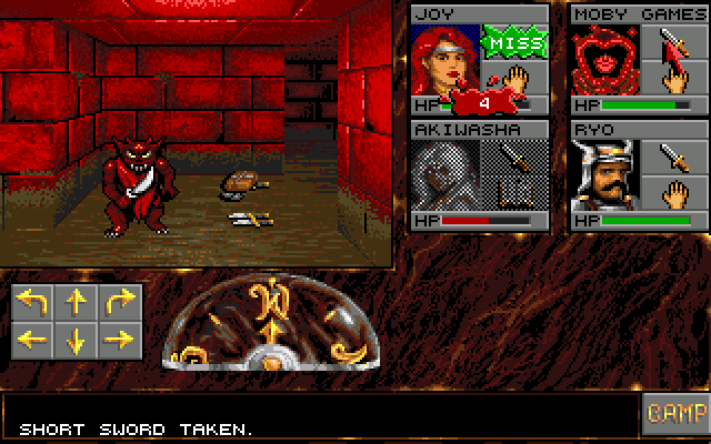 Eye of the Beholder (Amiga) screenshot: Killed beasts will usually drop food supplies or their weapon which can be of much use to you.