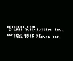 Hacker (MSX) screenshot: Credits screen