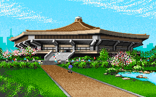 Budokan: The Martial Spirit (DOS) screenshot: Entering the tournament