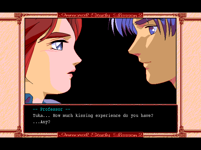 Immoral Study Scenario 2: Ijima Yuka (Windows) screenshot: So this is what you look like...wonder if the sweet talking is working?
