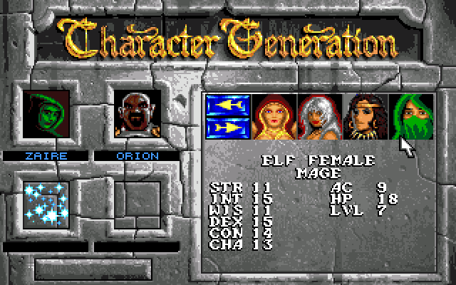 Eye of the Beholder II: The Legend of Darkmoon (Amiga) screenshot: Character generation screen.