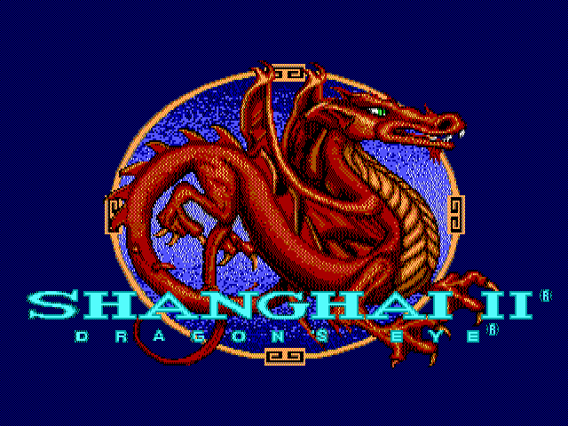 Shanghai II: Dragon's Eye (DOS) screenshot: Title screen