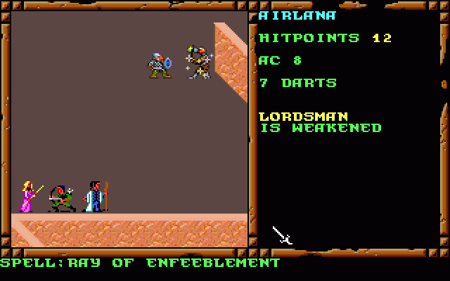 Treasures of the Savage Frontier (DOS) screenshot: Casting magic