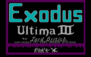 Ultima Collection (DOS) screenshot: Ultima III - Title