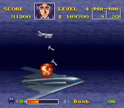 U.N. Squadron (SNES) screenshot: End of level boss of their air-force - drop some bombs on his head