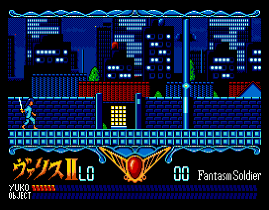 Screenshot of Mugen Senshi Valis II (MSX, 1989) - MobyGames