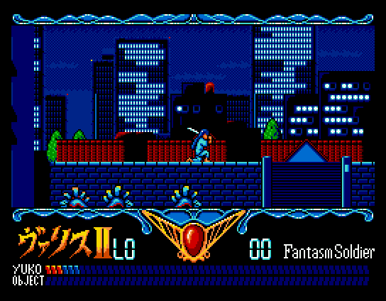 Screenshot of Mugen Senshi Valis II (MSX, 1989) - MobyGames