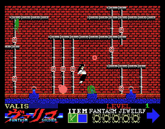 Valis: The Fantasm Soldier (MSX) screenshot: In the sewers