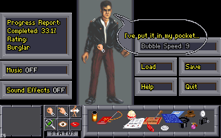 Innocent Until Caught (DOS) screenshot: The status screen. Jack may hide items in his jacket.