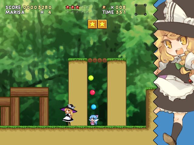 New Super Marisa Land (Windows) screenshot: Juggling fairy