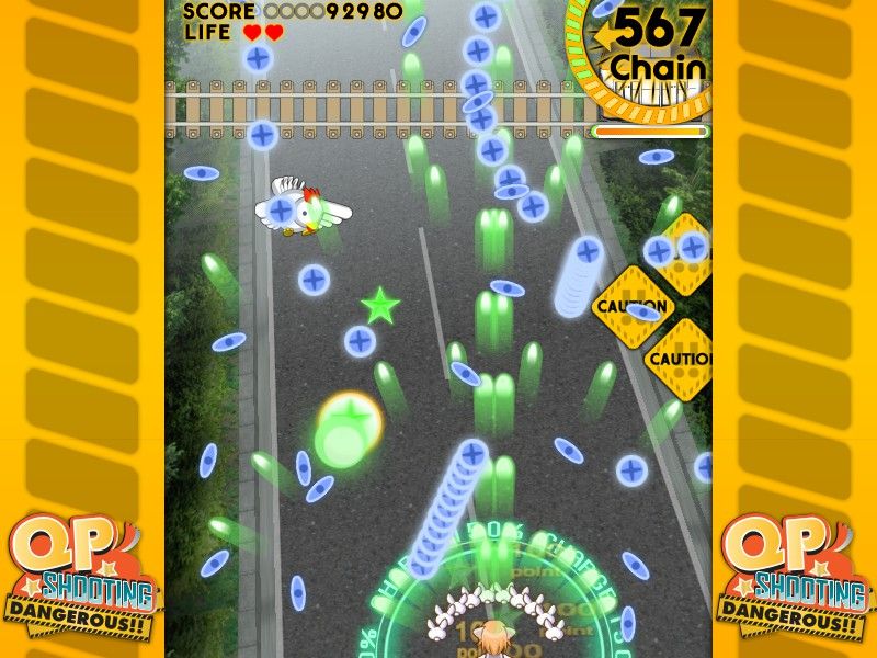QP Shooting: Dangerous!! (Windows) screenshot: Start of the game