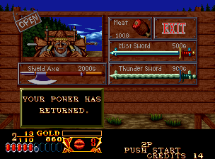 Crossed Swords (Neo Geo) screenshot: What would you like to buy?