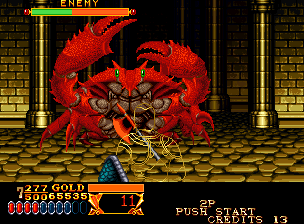 Crossed Swords (Neo Geo) screenshot: "Good God!", gasped Gerald, "Look at the size of that crab"