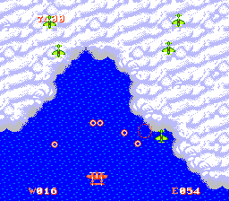 1943: The Battle of Midway (NES) screenshot: This weapon is much better...