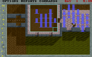 Walls of Rome (DOS) screenshot: Check The Health Of Your Troops