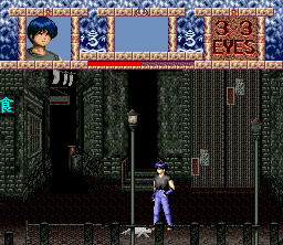 3x3 Eyes: Jūma Hōkan (SNES) screenshot: Look, a white cat!