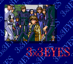 3x3 Eyes: Sanjiyan Henjō (TurboGrafx CD) screenshot: Off to the next chapter...