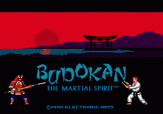 Budokan: The Martial Spirit (Genesis) screenshot: Title Screen