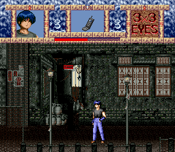 3x3 Eyes: Jūma Hōkan (SNES) screenshot: Through the dim streets of Hong-Kong...