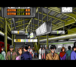3x3 Eyes: Sanjiyan Henjō (TurboGrafx CD) screenshot: Tokyo subway station