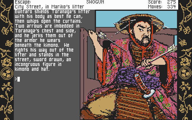 James Clavell's Shōgun (DOS) screenshot: Toranaga is attacked!