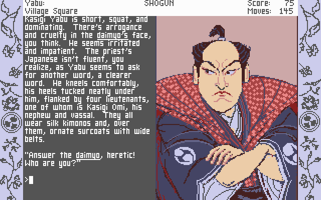 James Clavell's Shōgun (DOS) screenshot: Kasigi Yabu
