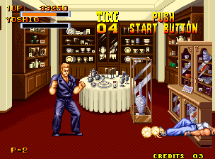 Burning Fight (Neo Geo) screenshot: Antique Store