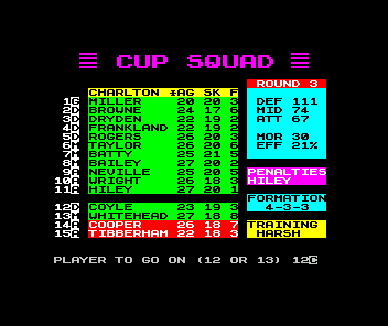 Cup Manager (ZX Spectrum) screenshot: Subsutitution