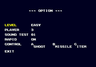 Burning Force (Genesis) screenshot: Options menu