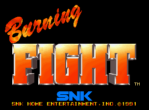 Burning Fight (Neo Geo CD) screenshot: Title Screen