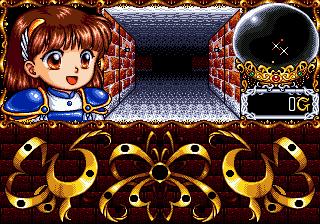 Madō Monogatari I (Genesis) screenshot: Dungeon entrance!