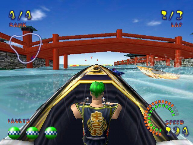 Jetboat Superchamps (Windows) screenshot: Masao