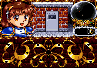 Madō Monogatari I (Genesis) screenshot: Arle sees a door