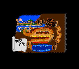 Bonze Adventure (TurboGrafx-16) screenshot: The Map
