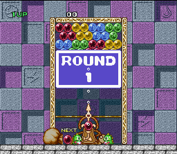 Bust-A-Move (SNES) screenshot: Starting the first round.
