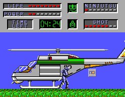 The Cyber Shinobi (SEGA Master System) screenshot: Round 3