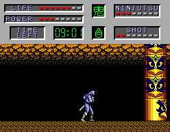 The Cyber Shinobi (SEGA Master System) screenshot: A totem with moving faces on it