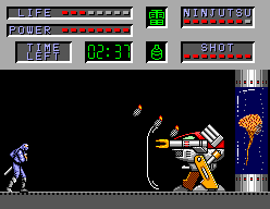 The Cyber Shinobi (SEGA Master System) screenshot: Psy Gunner