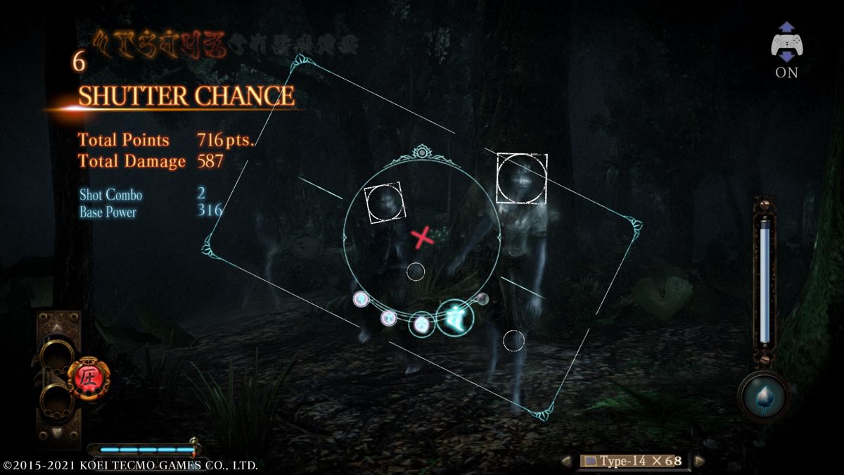 Fatal Frame: Maiden of Black Water (PlayStation 5) screenshot: Fighting the ghosts in the forest